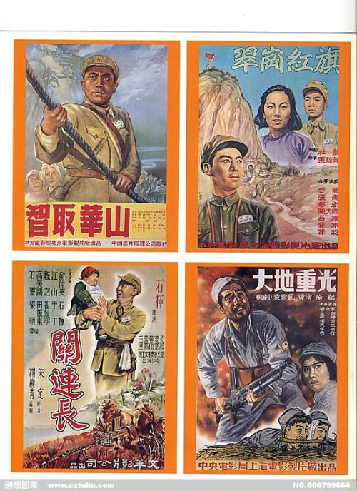 托业考试成绩单领取