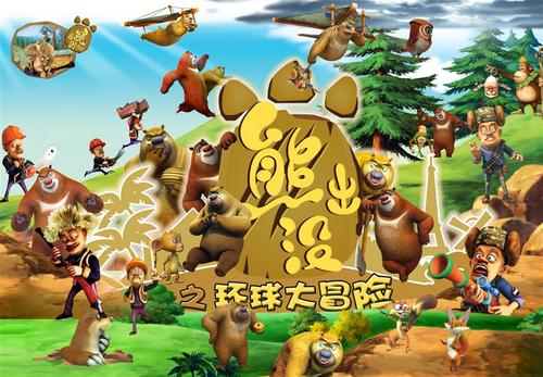 斯普林西尔学院成绩单电子图